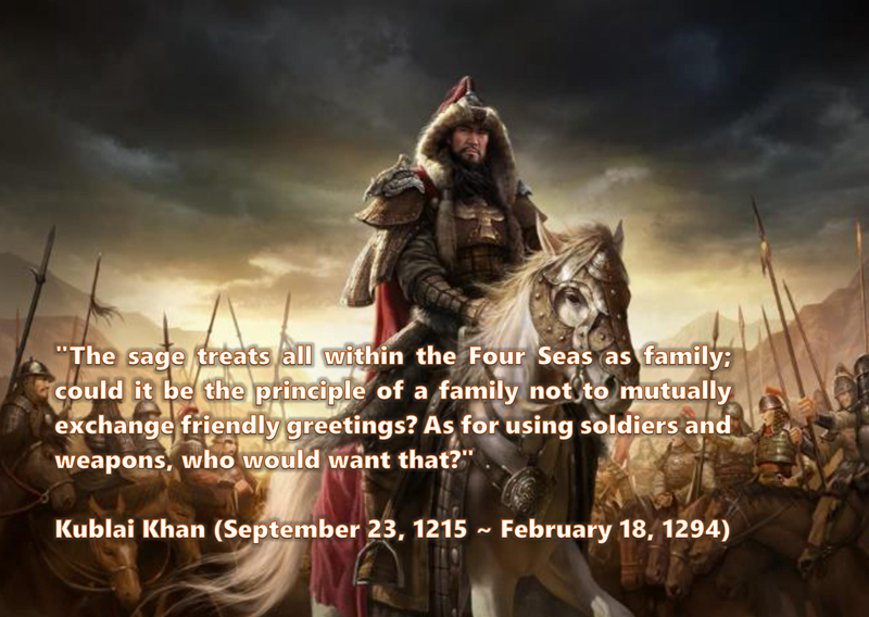 Kublai Khan Quote